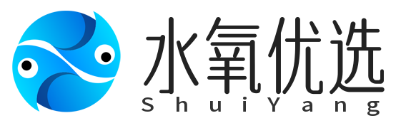 水氧优选